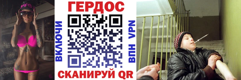 магазин продажи   Лаишево  hydra ТОР  ГЕРОИН гречка 