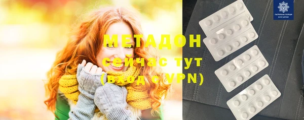 меф Алзамай