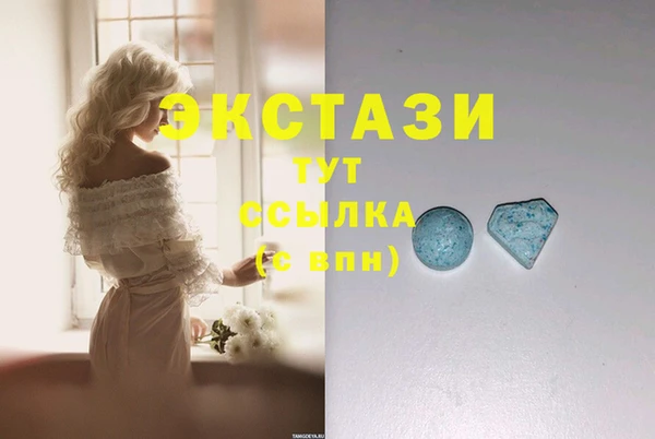 меф Алзамай