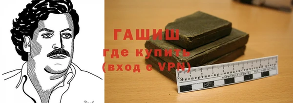 меф Алзамай