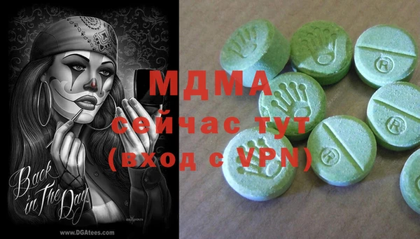 гидропоника Покачи