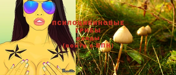 меф Алзамай