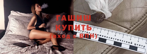 меф Алзамай