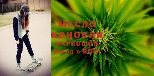 прущие крисы Алексеевка