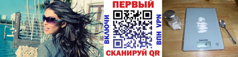 Метамфетамин винт  Лаишево 